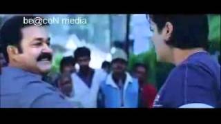 Kandahar 2010 Malayalam Film Trailer AudioReduX [upl. by Philbert]