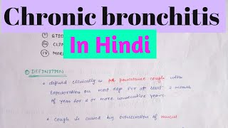 Chronic bronchitis Hindi [upl. by Murtha100]