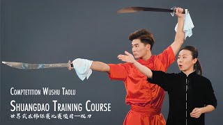 Learn Double Broadsword  Shuangdao Training Course for Competition Wushu Taolu  Wang Xiaona [upl. by Sidhu]