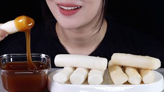 Homemade Rice Syrup Jocheong and Rice Cakes Garaetteok • Cooking Mukbang ASMR [upl. by Nnylaj]