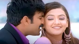 Ek Aur Zalim  Raviteja Full Action Movie  Hindi Dubbed Movie  Full Hindi Action Movies [upl. by Aitret]