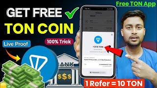 Earn Free TON Coin  ton coin kaise kamaye  ton coin mining  ton coin free me kaise le  ton coin [upl. by Ehtnax]