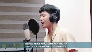 Ito ang Panahon ng Kabataan Lyrics Video 2024 RPAM [upl. by Sucramed815]