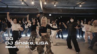 SG  DJ Snake LISA  Redlic 뚝딱이 클래스  DFS STUDIO 2024 [upl. by Notlek459]