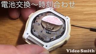 Gshock How to Change a Watch Battery in a Casio [upl. by Manlove]