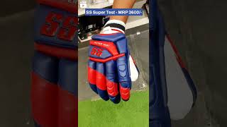 Colored batting gloves from Gray Nicolls Kookaburra SF and SS cricket crickstore youtubeshorts [upl. by Slayton650]