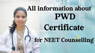 PWD Certificate for NEET Counselling  How to make PWD Certificate PWD cutt of NEET 2024neetug [upl. by Mercola421]