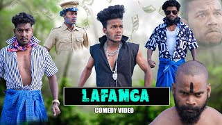 Lafanga  लफ़ंगा  The Comedy Kingdom [upl. by Inge60]