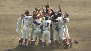 2014夏の高校野球【決勝戦】5 三重 vs 大阪桐蔭 優勝の瞬間 9回表～優勝インタビュー The Final of High School Baseball in Japan [upl. by Nodearb]