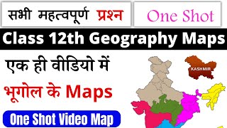 class 12 geography map work 202324  class 12 geography map imp 2024  cbse board [upl. by Rodge]