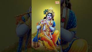 Shri Krishna Sharanam Mamah  Jagjit Singh  Krishna Mantra  Times Music Spiritual [upl. by Nnylyar]