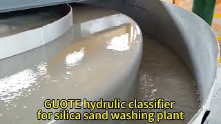 hydraulic classifier for silica sand classifying [upl. by Rojas]