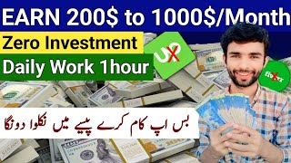 EARN 200 to 1000Month 💪 Transcription Jobs  Work From Home  Online Jobs [upl. by Etteb]