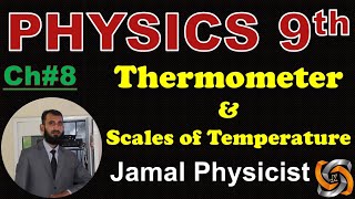 Thermometer I Scales of Temperature 9th Class Physics Chapter 8 Thermal Properties of Matter [upl. by Suirad]