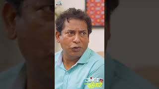 বিয়ের ফাঁদে মোশাররফ করিম  Mosharraf Karim  Tanha Tasnia  Bangla Natok 2024 [upl. by Esilram298]