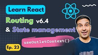 React Routing and Context useContextOutlet  Best Way🔥 [upl. by Acirret]