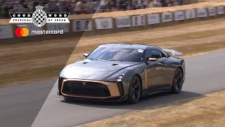 710bhp ItalDesign GTR50 makes debut at FOS [upl. by Smaoht978]