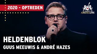 Guus Meeuwis André Hazes Nick amp Simon Sunnery amp Ryan  Vrienden van Amstel LIVE 2020 [upl. by Gnem950]