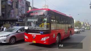 speedo bus CM shahbaz sharif [upl. by Anned200]