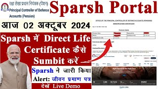 SPARSH में Direct Life Certificate submit करें  101 Success  2 मिनट में भरें Life Certificate [upl. by Han]