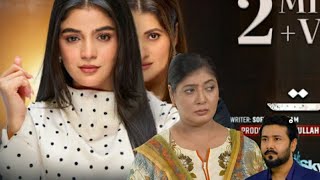 drama Aafat episode 34shofly reviewaafat episode 34 [upl. by Amund]