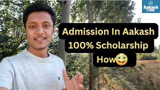 How to Get Admission 100 Scholarship in Aakash Institute  Aakash Scholarship Test  iACST 2024 [upl. by Anytsirk]