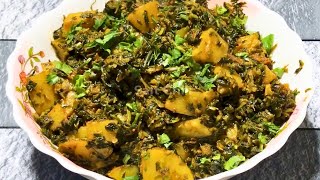 Aloo Methi ki Sabji Easy Recipe  Punjabi Aloo Methi Recipe by Salt Chili [upl. by Nahgen]