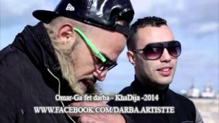 OmarGa fet darba  KhaDija 2014 [upl. by Ojillek641]