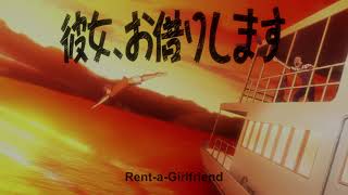 EXTENDED  Kanojo Okarishimasu OST  What will happen to the future 未来はどうなる [upl. by Atsedom365]