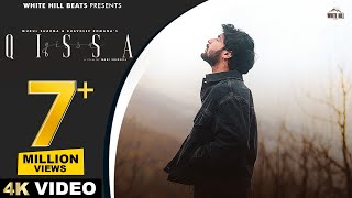 Qissa Mukul Sharma Bhavdeep  Hindi Songs 2024 Jami Pe Na Sahi To Aasman Mein Mil Mujhe Rap Song [upl. by Ludwog]