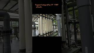 Dupont IntegraPac IP 77XP ultrafiltration hollow fiber membrane with unparalleled advantages [upl. by Lawson]