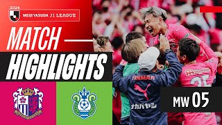 Cerezo Osaka Shines  Cerezo Osaka 20 Shonan Bellmare  2024 J1 LEAGUE HIGHLIGHTS  MW 5 [upl. by Yerffoeg]