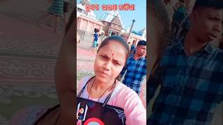 Tu Mo Bharasha  Kalia 🙏  Jay Jagannath  Shorts video SkMoliaNijeOfficial [upl. by Odnam]