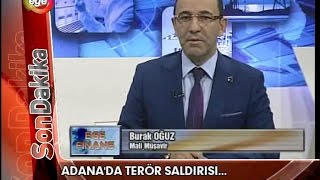 Ege Tv 24112016 Öğretmenlerin Ekonomisi ne durumda [upl. by Uile551]