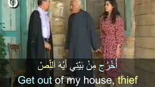 Arabic Conversation Fusha MSAArabic movies with subtitles in EnglishLearn Arabic Languagepart20 [upl. by Tol474]