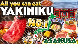 Best All You Can Eat Yakiniku in Asakusa Tokyo  Japan Travel Food Vlog [upl. by Airpal]