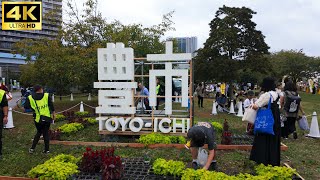 Tokyo Toyosu Market Festival Walk [upl. by Gilmer316]