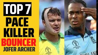 Why Archer Is So Special  Top 7 Jofra Archer Bouncer  BATT AND BALL [upl. by Oleta]