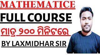 RHT BED OTET OSSTET 2023 I MATHEMATICS FULL COVERAGE BY LAXMIDHAR SIR I MATHEMATICS ONE SHOT CLASS I [upl. by Hare]