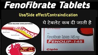 Fenofibrate Tablet Use  lipicard Tablet  Fenolip Tablet  Triglyceride medicine [upl. by Ayocat]