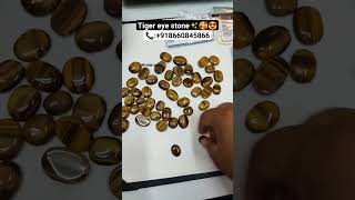 Tiger eye stone✨🥰😍 tigereye tigerstone viral trending gemstone [upl. by Mart]