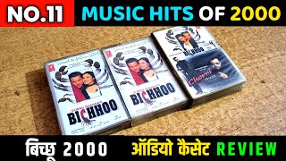 Top 11 Music Hits of 2000  Bichhoo Movie 2000 Audio Cassette Review  Music Anand Raj Anand [upl. by Novak548]