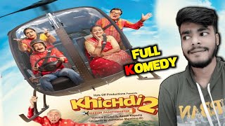 Khichdi 2 Movie REVIEW [upl. by Mailli]