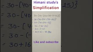 simplification । simplify। how to solve। ctet । maths tricks । trending। Himani studys । [upl. by Aven]