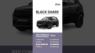 Discover 2024 Jeep Compass 4x2 Automatic  Variants amp Pricing Unveiled  jeepcompass jeepindia [upl. by Chessy]