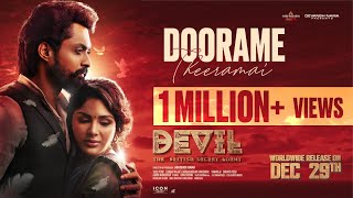 Doorame Theeramai Full Lyrical Song  Sameera Bharadwaj  Nandamuri Kalyan Ram Samyuktha  DEVIL [upl. by Anirahtak]