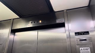 Rare and Unexpected Find 1980s Mitsubishi Elevator [upl. by Adnahsed]