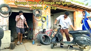 Garage Wale Se Panga Ho Gaya  Funny 🤣 Clip  Shrimaan Aur Shrimati  Funny Video  Amit Bhadana [upl. by Suehtomit]