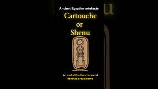 Cartouche or Shenu ancientegypt [upl. by Hadeehuat]