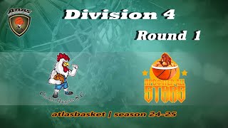 Atlasbasket  Div 4Round 1  CHICKEN NUGGETS vs PROFITERALL STARS [upl. by Sheff]